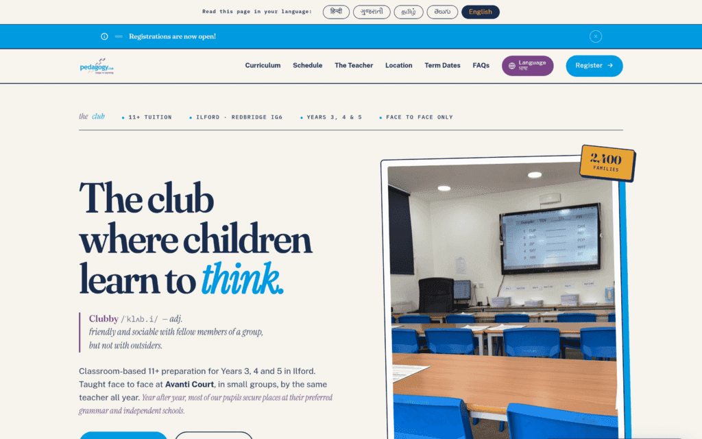 Pedagogy Club