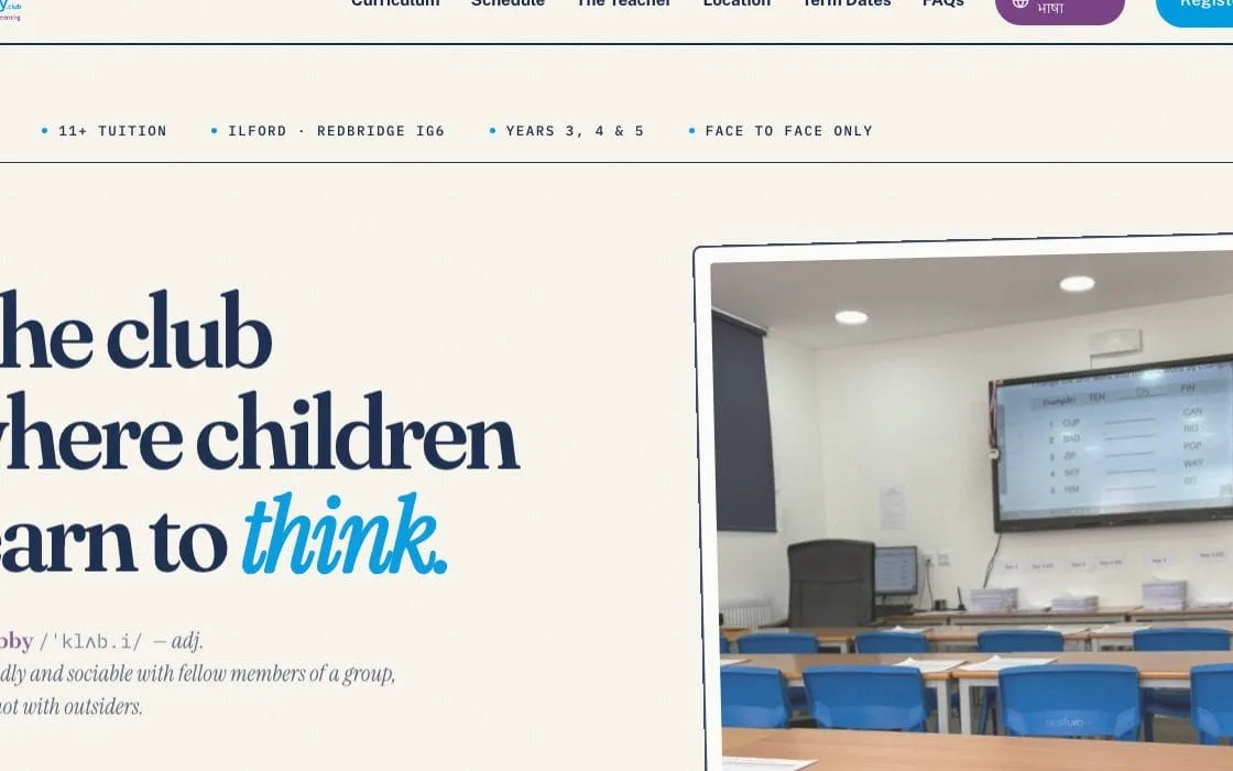 Pedagogy Club 11+ tuition homepage, custom WordPress theme and enrolments plugin