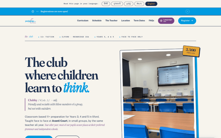 Pedagogy Club 11+ tuition homepage